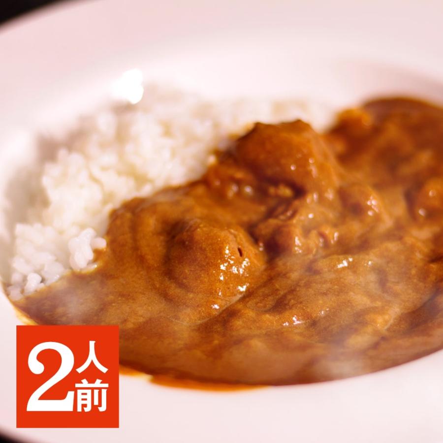 覇楼館 監修 飛騨牛100％ 飛騨牛カレー［中辛］（2人前） ビーフカレー 飛騨牛 牛肉  