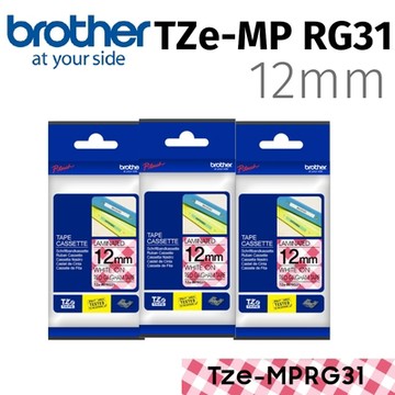 【3入組】brother TZe-MP RG31 創意護貝標籤帶 (12mm 俏紅格紋)