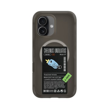 iPhone 17 AirX 本質黑 - Marine Debris - 醬料瓶蘇眉魚