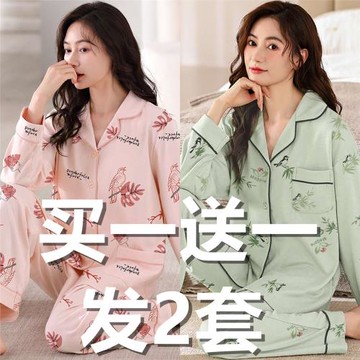 2025嬰兒棉睡衣女春秋款純棉長袖家居服秋季女款開衫寬松大碼套裝