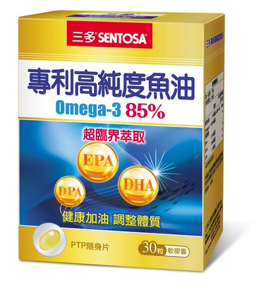 【三多】專利高純度魚油軟膠囊 30粒*健人館*