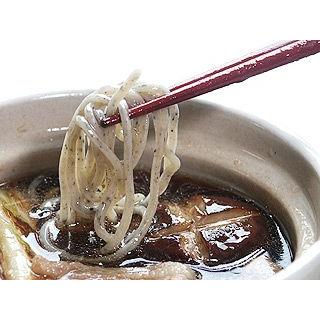 生ごま蕎麦(つゆ付)北海道ではお馴染みのごまそば(ゴマソバ・胡麻蕎麦)