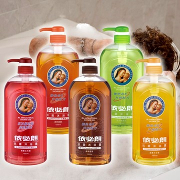 依必朗 抗菌 沐浴露(1000ml)／沐浴乳(1000g) 款式可選 沐浴 身體清潔 DS002353x