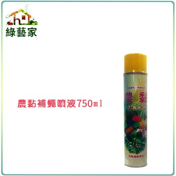【綠藝家】農黏補蠅噴液750ml