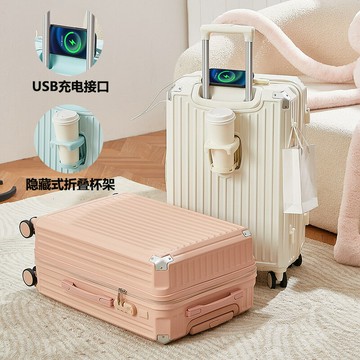 行李箱 旅行箱 拉桿箱 輕便萬向輪 出國學生登機箱行李箱加厚旅行箱萬向輪帶杯托USB男女耐磨密碼拉桿箱子母箱20寸