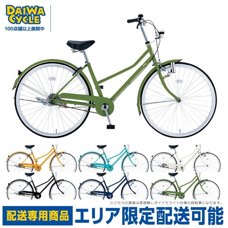 26インチ、変速5段自転車 縛り付ける