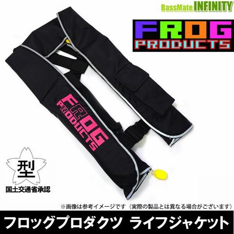 FROG PRODUCTS フロッグプロダクツ インフレータブルライフジャケット ...