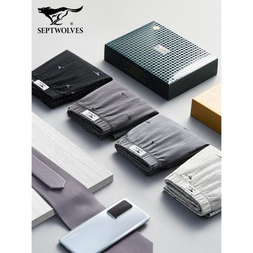 七匹狼男士內褲平角褲衩100%純棉抗菌四角短褲頭透氣寬松大碼老年