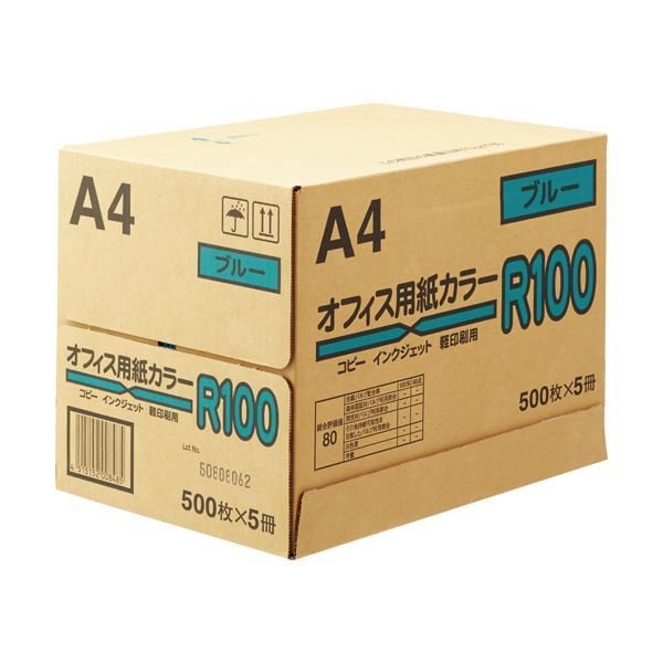 (まとめ) 日本紙通商 オフィス用紙カラーR100A4 ブルー 1箱(2500枚:500枚×5冊) 〔×5セット〕送料込み