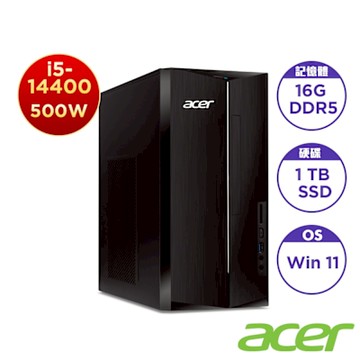 Acer 宏碁 TC-1785 十四代10核桌上型電腦(i5-14400/16G/1TB SSD/Win11)