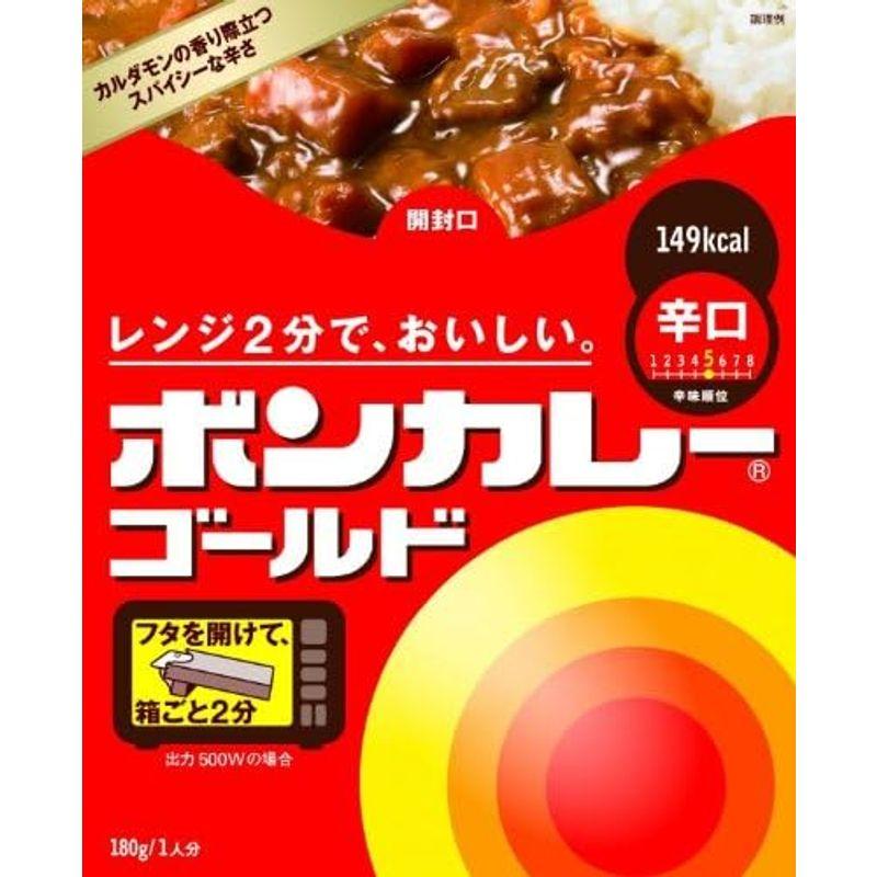 大塚食品 ボンカレーゴールド 辛口 180g×30個入