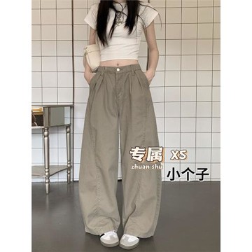 卡其色松緊腰彎刀牛仔褲女小個子高腰寬松顯瘦直筒拖地闊腿香蕉褲