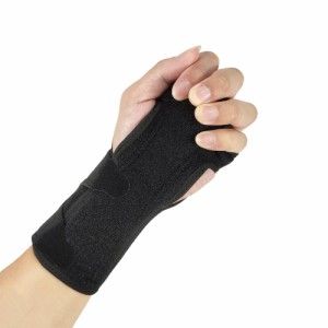 psycilla Fits Both Hands-Copper Infused Adjustable Support Splint Wrist Brace for Carpal Tunnel Relief Support Count