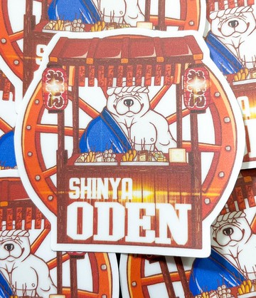 法鬥 深夜食堂 霧面 厚磅 超耐磨貼紙