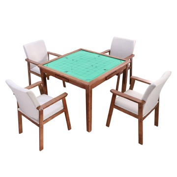 LOGIS -免組裝-多功能實木麻將餐桌椅組 餐桌棋牌兩用 象棋圍棋桌 四人娛樂桌【MTTA-CHX4】