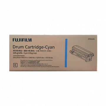 滿額現折180★FUJIFILM 富士軟片 原廠藍色感光鼓 (50K) CT351101 適用 DP CP315dw/CM315z
