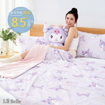 【Great Living格蕾寢飾】(超值組合)義大利La Belle Sanrio-魔鏡KUROMI ICECOOL眠綿冰蠶絲蛋白抗菌涼感涼被(150*195cm)+舒柔水洗枕