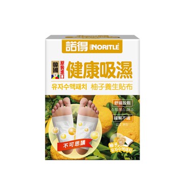 諾得 健康吸濕養生貼片 3款可選(柚子/草本/薰衣草)