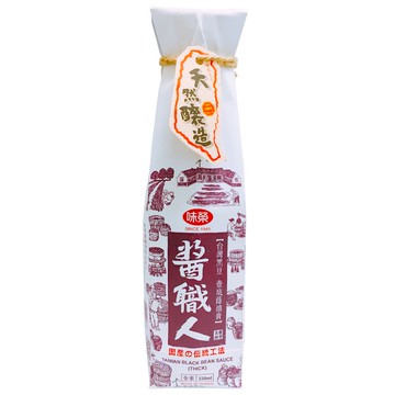 【味榮】醬職人 國產黑豆蔭油膏320ml