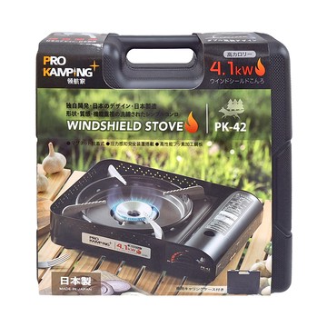 PRO KAMPING 領航家 高功率瓦斯爐 4.1kW 大火力 鋁壓鑄止滑爐架 雙重防風罩設計 附高強度硬盒  34.7 x 27.5 x 10.6cm  黑色  1個