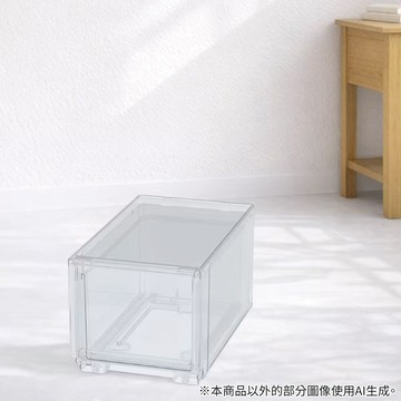 NITORI 可組合透明收納盒 NS2624