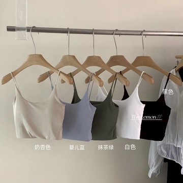 【太妮絲R143】現貨 超舒服細肩帶背心 涼感 胸墊 Bra top 小可愛 ins 細肩帶背心 夏季 涼感 背心 甜美