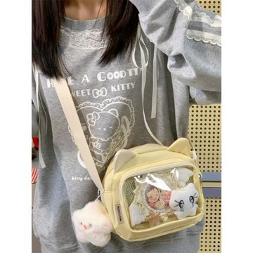 小食量痛包斜挎透明包包女2026新款背包女童女孩兒童女生單肩挎包