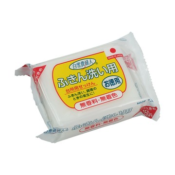 日本製白雪貴婦人廚房用肥皂-150g-4入