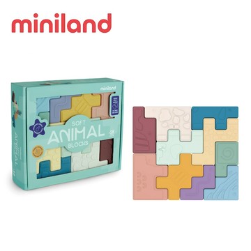【西班牙miniland】動物軟積木感官拼圖組