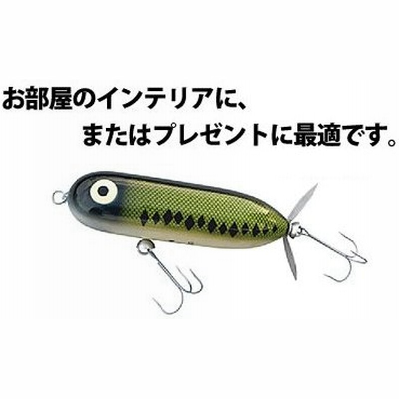 Heddon ヘドンジャイアントルアー ベビートーピードx0361 通販 Lineポイント最大0 5 Get Lineショッピング