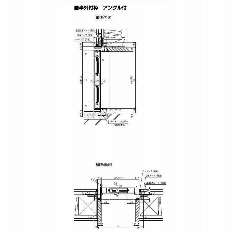 ポイント11倍】ロンカラーガラスドア 半外型 06518 W650 × H1820mm