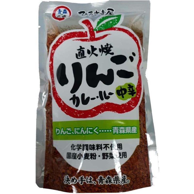 弘前屋 直火焼りんごカレールー中辛 150g×4個