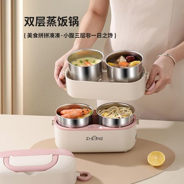 免運 保溫飯盒 便當盒 飯盒 手提飯盒 電熱飯盒大容量上班族女帶蓋可煮飯插電迷你電飯鍋保溫電加熱餐盒特惠/開立發票K0929