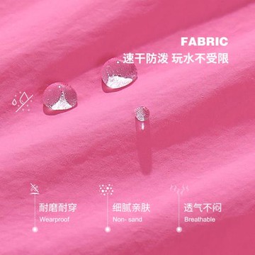 男士夏季休閑短褲時尚字母印花外穿褲衩海邊度假可下水速干沙灘褲