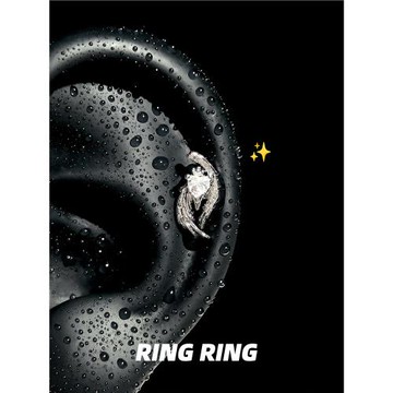 天使庇佑RINGRING商店耳骨釘醫用鈦鋼耳釘養耳洞耳飾女高級感耳環
