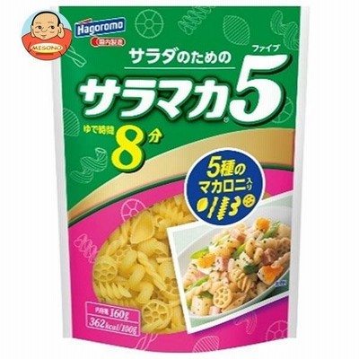 はごろもフーズ サラマカ5 160g×30袋入