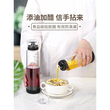 高硼硅玻璃油瓶防漏油壺家用調味料瓶醋壺歐式廚房醬油瓶醋瓶套裝