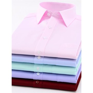 春季長袖襯衫男商務休閑職業工裝純色襯衣男打底寸衫略修身有大碼