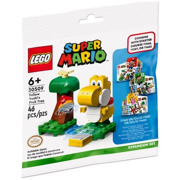 ❗️超人強❗️樂高LEGO 30509 黃色耀西迷你擴充組 polybag