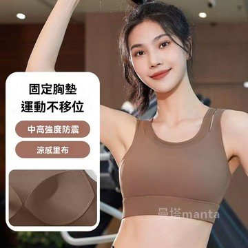 假兩件式運動背心 性感鏤空美背內衣 一體式胸墊固定杯 無痕 聚攏上托 大胸顯小 收副乳 可外穿 瑜伽健身運動文胸