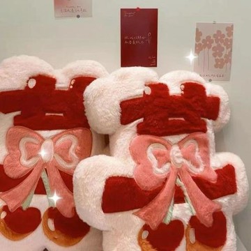 小紅書喜抱一對婚房床頭壓床娃娃毛絨婚慶公仔結婚新娘禮物默認項