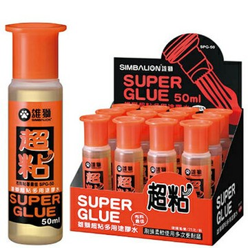 【文具通】SIMBALION 雄獅 超黏 多用途 膠水 SPG-50 R1020127【APP滿額下單10%點數(單一帳號最高1000點)】9/30止