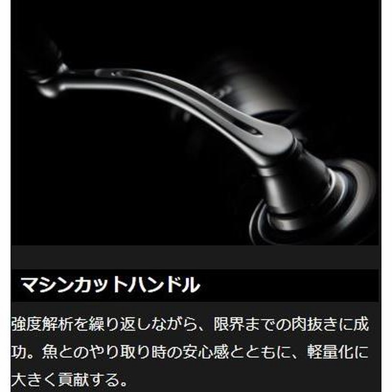 ダイワ 18 イグジスト LT3000S-CXH 18 イグジスト LT3000S-CXHのスペック | 釣りクラウド