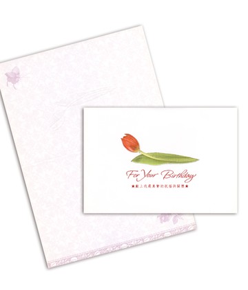 1A 生日卡 50張 / 包 C1604【APP滿額下單10%點數(單一帳號最高5000點)】1/31止