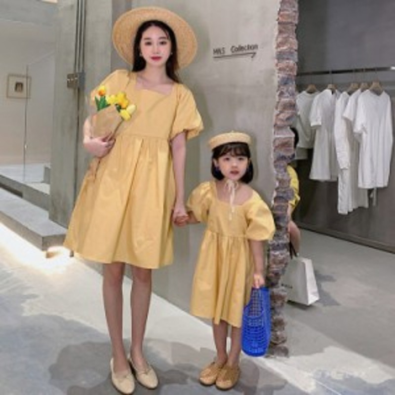 親子ペアルック ワンピース リンクコーデ 親子ワンピース お揃い 親子コーデ セット ワンピース スカート レディース 撮影 誕生日 フラン 通販 Lineポイント最大1 0 Get Lineショッピング