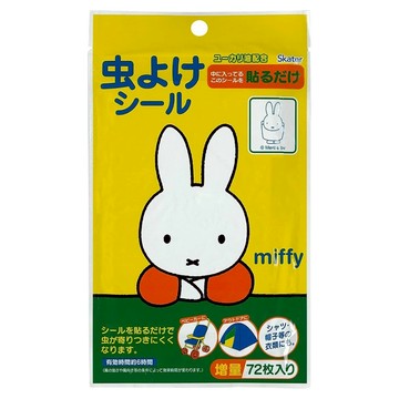 Skater 精油驅蟲貼片 72入  米飛兔 白色 + 藍色  1包