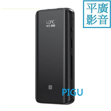 平廣 送袋繞 Fiio BTR5 藍芽耳擴 保一年 音樂接收器 藍牙 耳擴 可時鐘 3 2.5mm耳機輸出 USBDAC