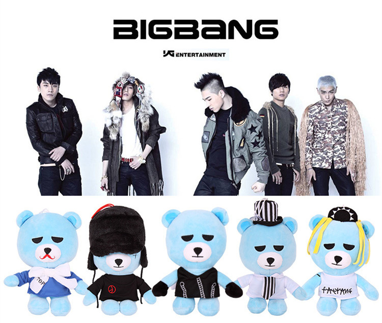 大人気 韓流グッズbigbang週辺 Gd人形熊ぬいぐるみ 応援グッズ コンサート 誕生日プレゼント抱き枕k Pop 通販 Lineポイント最大1 0 Get Lineショッピング