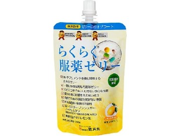 方便服用的奇亞籽藥用果凍包（200克）
