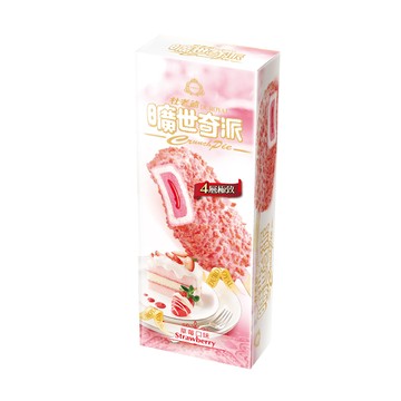 [家速配]曠世奇派草莓大雪糕